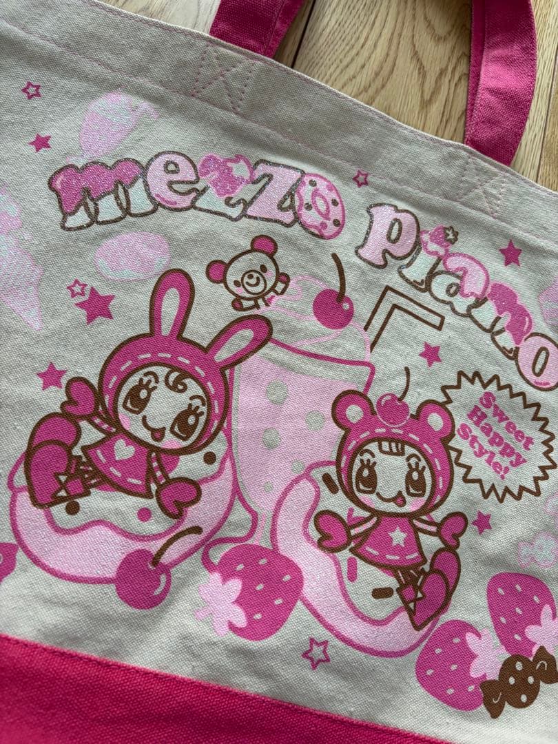 希少 レア 平成レトロ メゾピアノ mezzo piano トートバッグ ベリエ