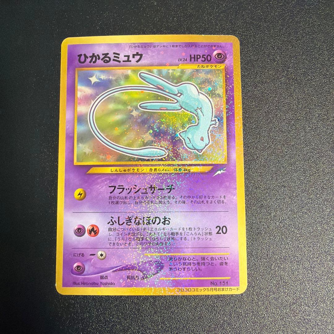 ポケモンカードゲーム beach Amazon.co.jp: ポケモンカードゲームSV sv4a ハイクラスパック