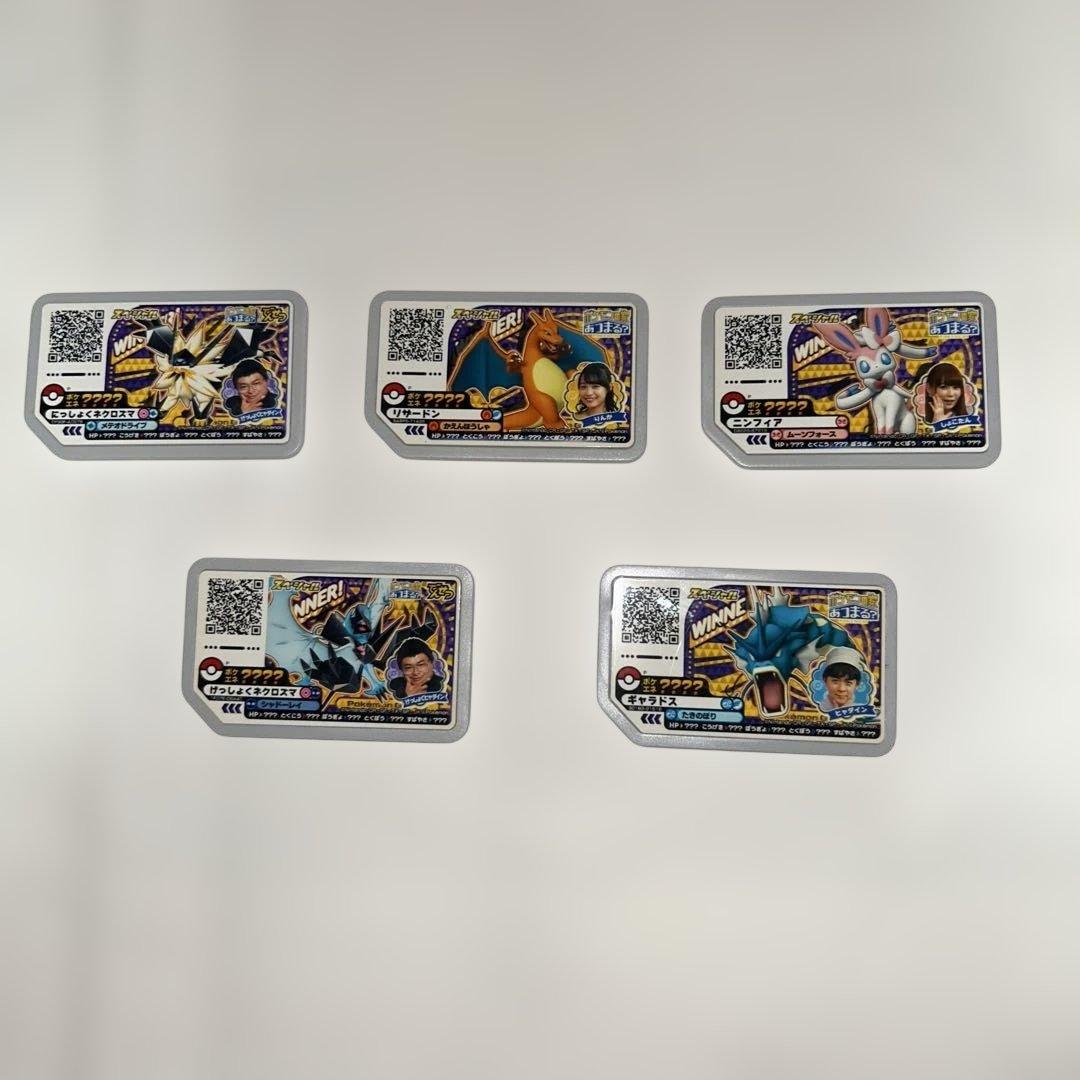 ポケモンガオーレ ポケモンガオーレ 23枚 セット - メルカリ