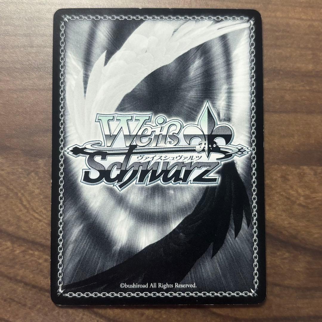 ヴァイスシュヴァルツ 夕張型軽巡 夕張 SP サイン - メルカリ