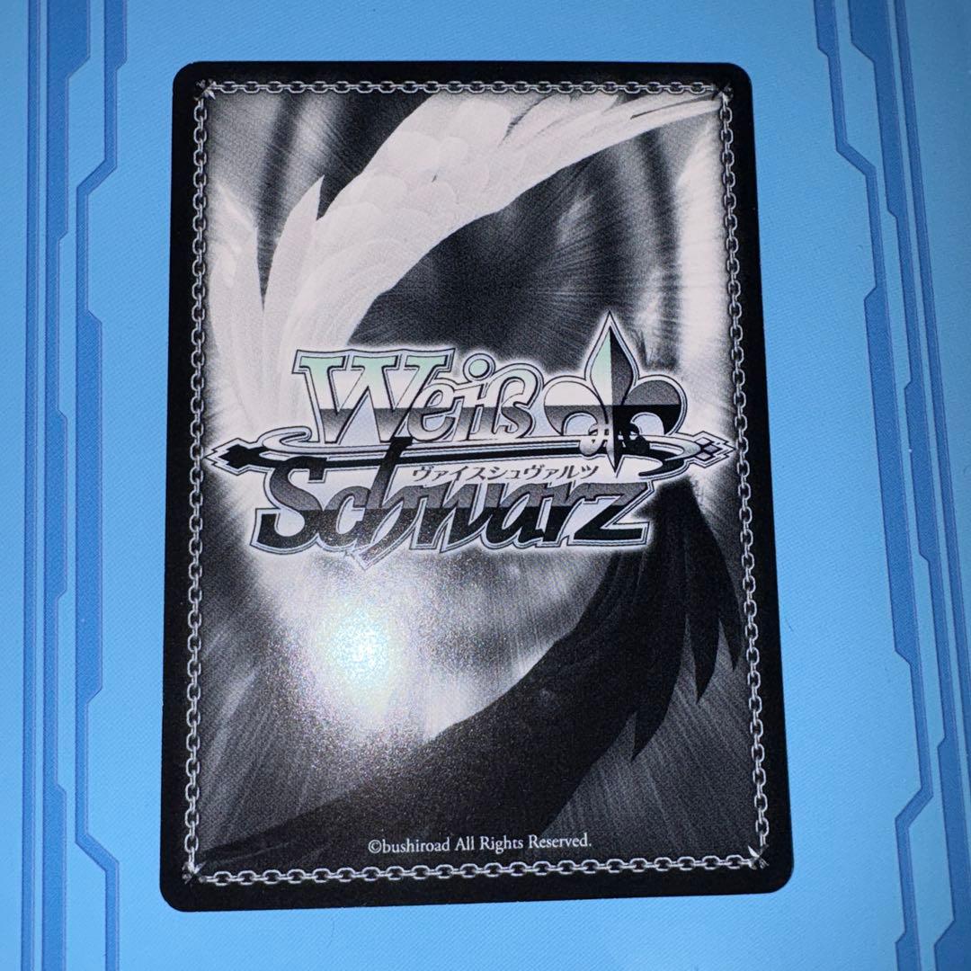 Trancing Pulse 凛 sp1枚 - メルカリ