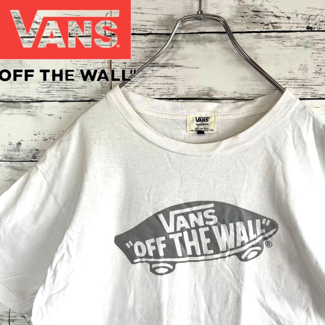 にこ様 リクエスト 2点 まとめ商品 - メルカリ