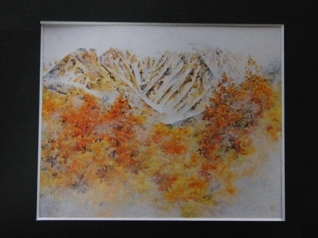 中島虎威、【雨後】、希少な大判額装用画集より、美品、日本人画家