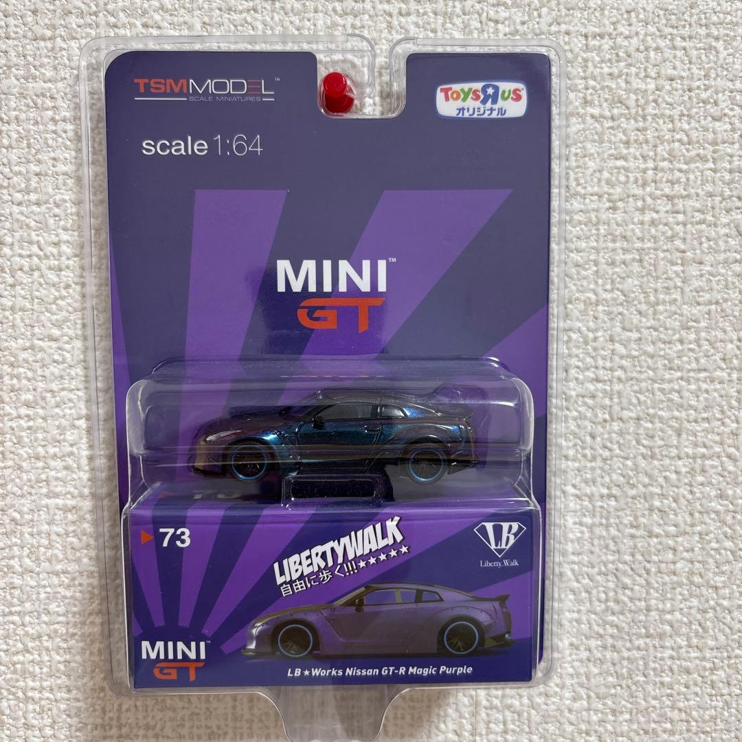 ミニカー MINI GT LBWorks GT-R Magic Purple 1:64