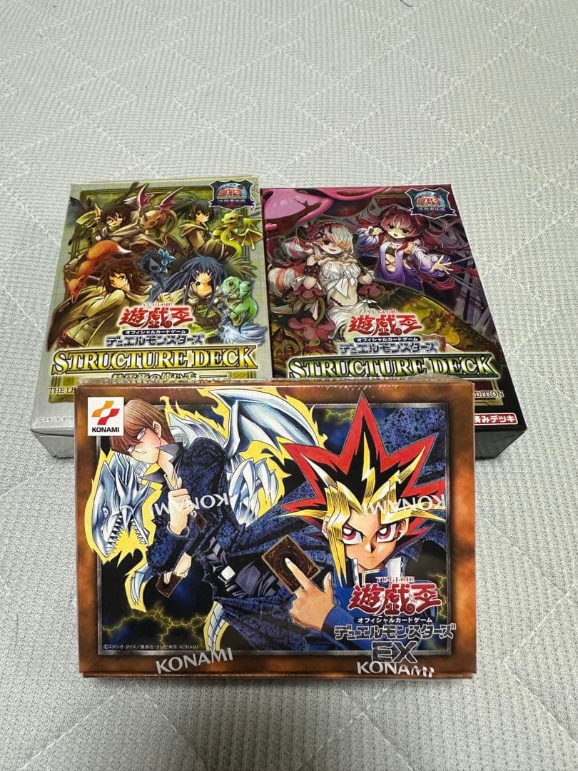 遊戯王　決闘者伝説　蟲惑魔　霊使い　EX