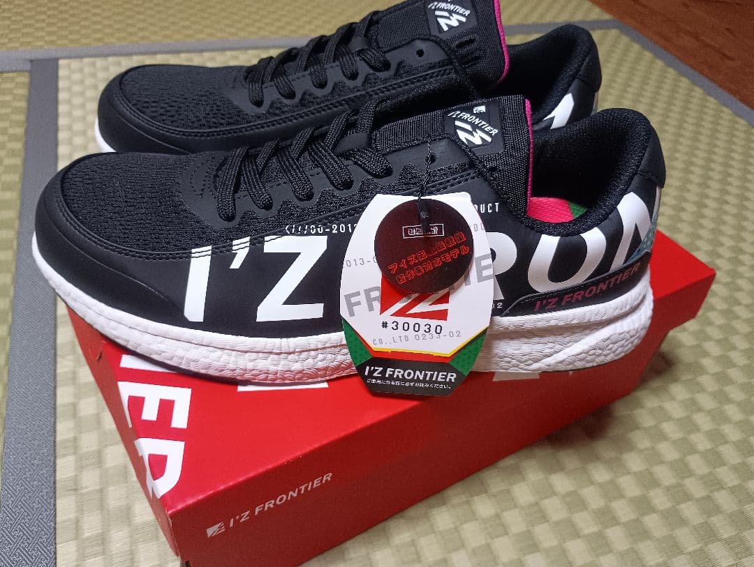 アイズフロンティア　安全靴