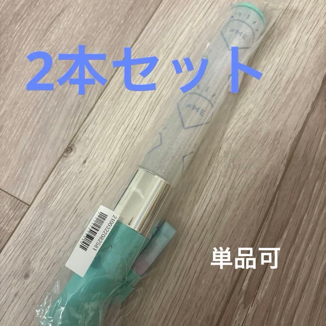 ノイミー　ペンライト　ダイヤ