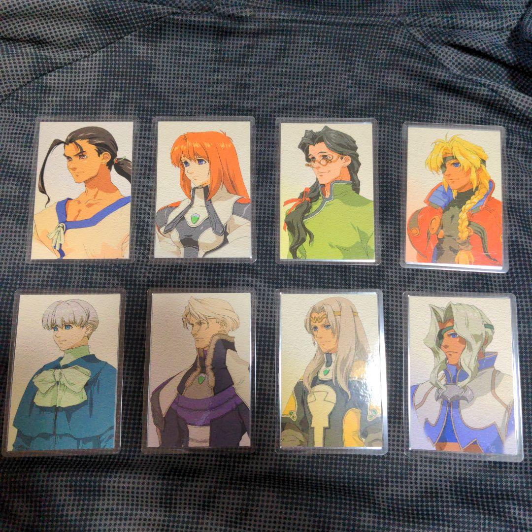 美品/ゼノギアス/Xenogears「ラミネートカード8枚コンプリートセット」