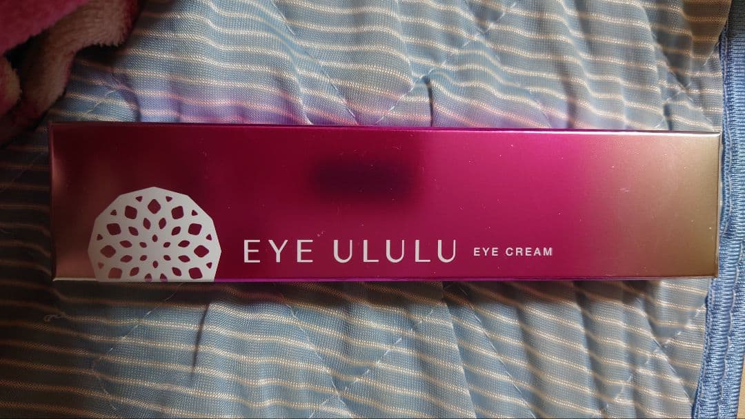 アイ ウルル EYE ULULU 15g (約30日分)