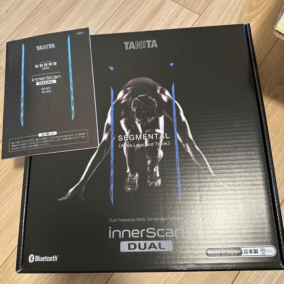 TANITA RD-801 体組成計