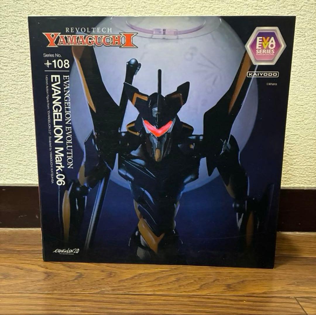 新品未開封】リボルテックヤマグチ エヴァンゲリオン Mark.06 海洋堂