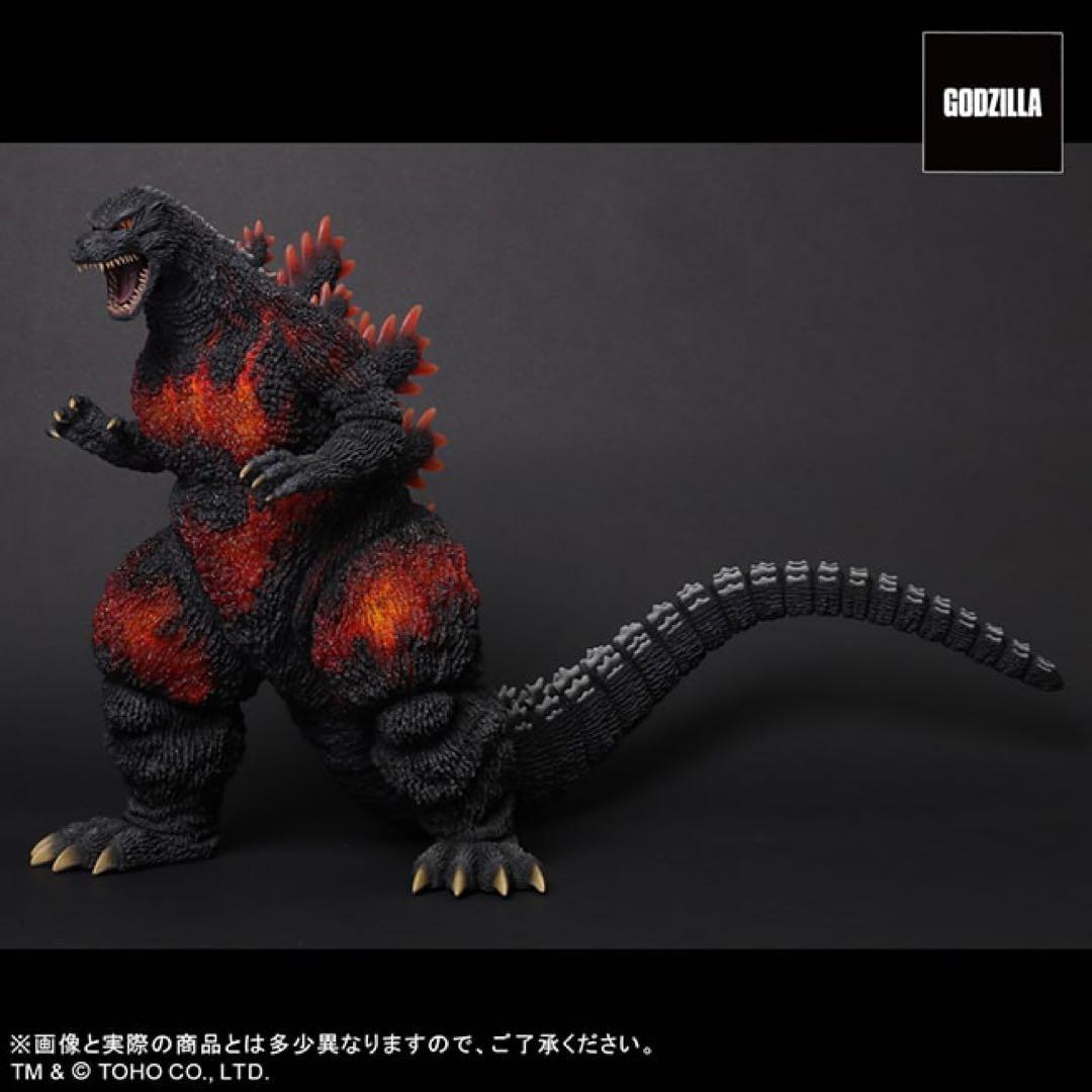 未開封】リアルマスターコレクション ゴジラ1995 - メルカリ