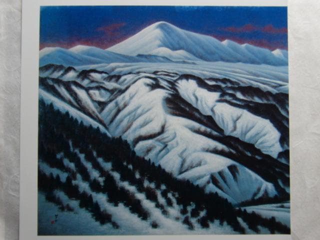 伊藤孝之、【八甲田山】、希少な大判画集より、新品高級額・額装付、状態良好