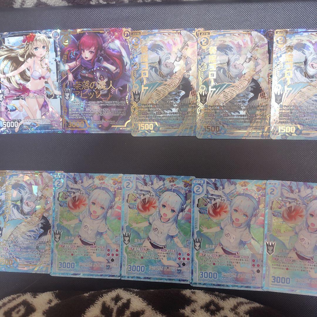 Z/X (ゼクス) PRカードセット - メルカリ