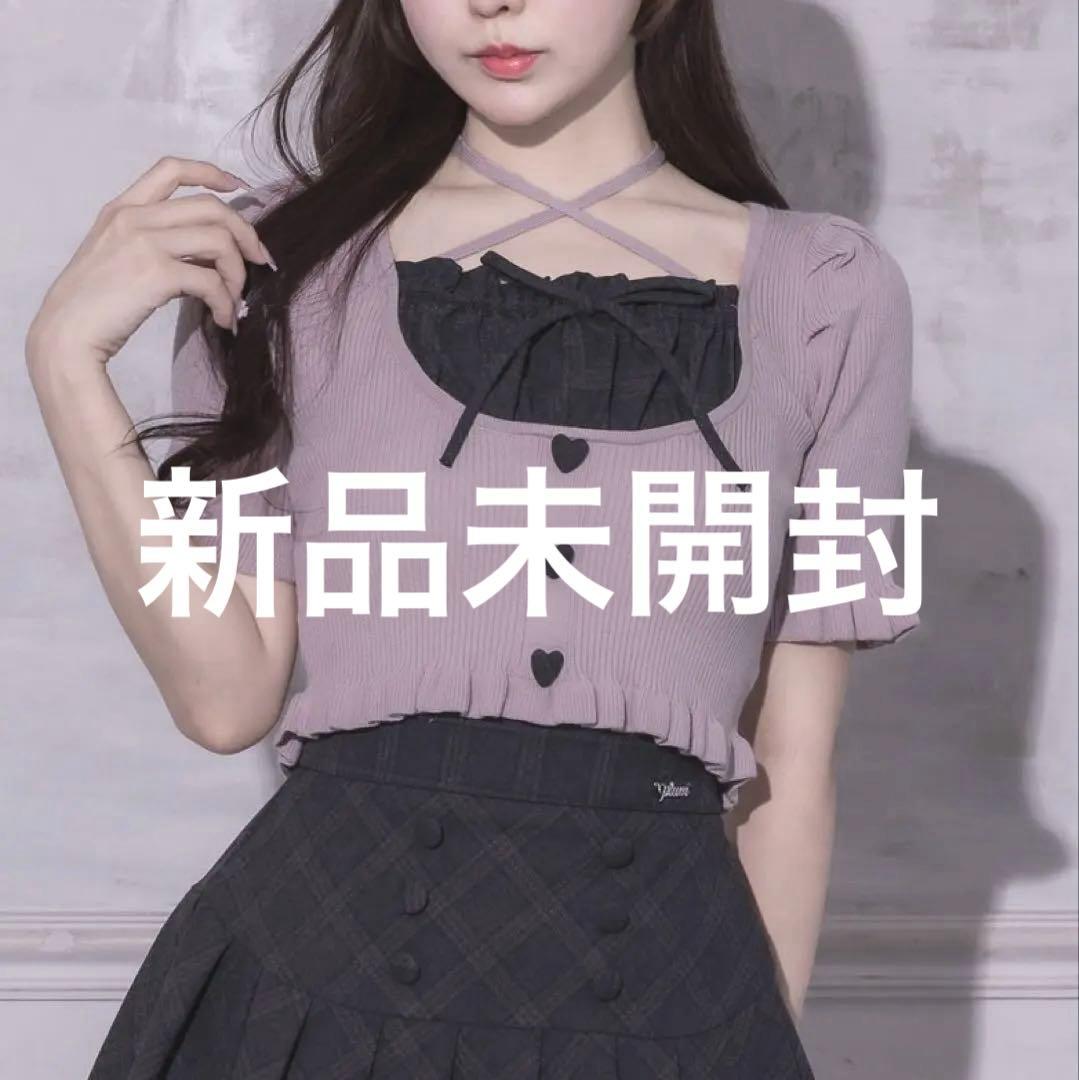 pium ヨーク切替ハートボタンニット - メルカリ