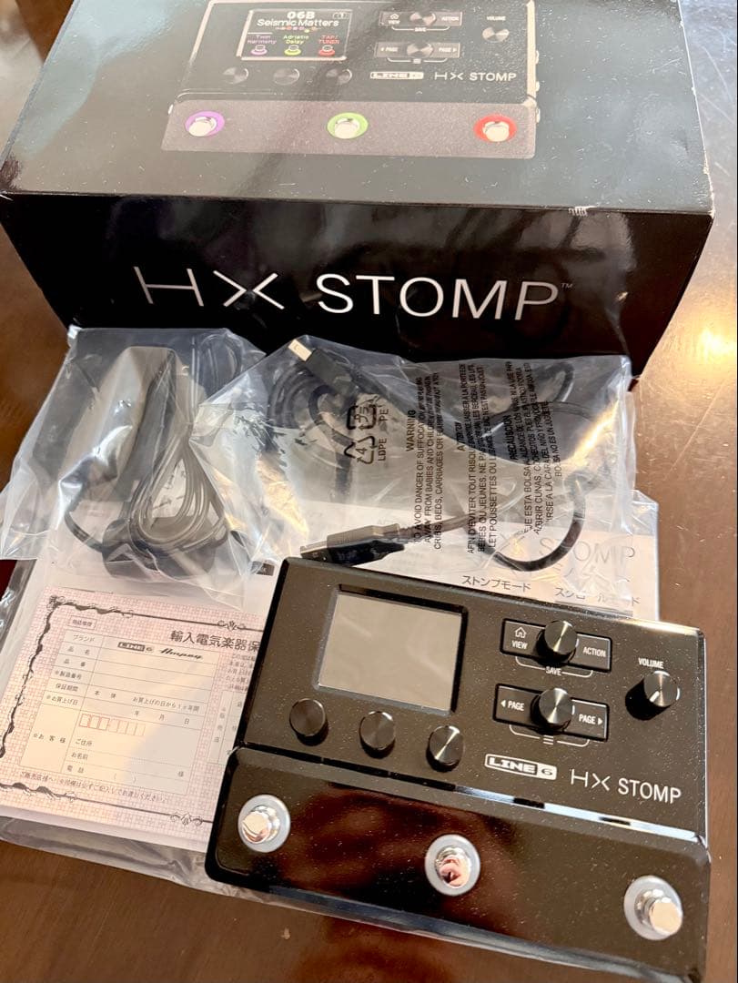 珍品 東京ディストーション TDS-1 ディストーションエフェクター 元箱付き