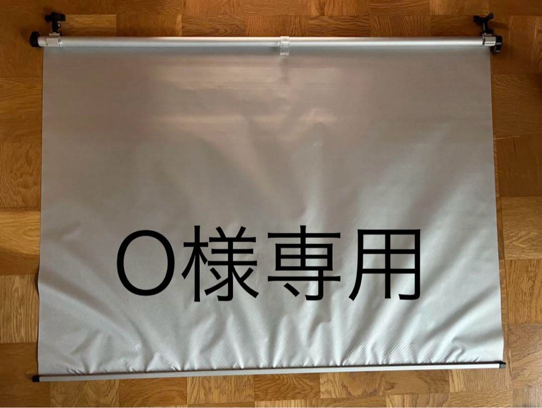 シンシェード CH-1115