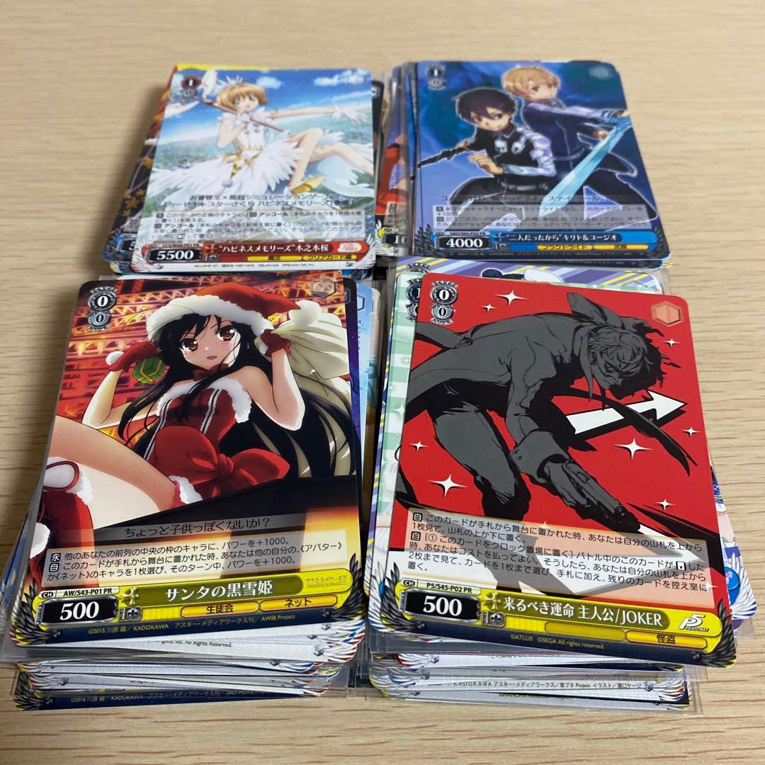 希少　ヴァイスシュヴァルツ　PR プロモ　カード　まとめ　大量 📢速報‼ 🎊ブシロードTCG戦略発表会2024 開幕🎊 2024年5月～6月度の