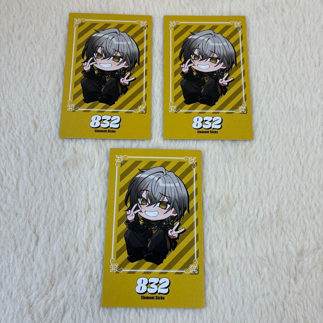 様 リクエスト 2点 まとめ商品 - メルカリ