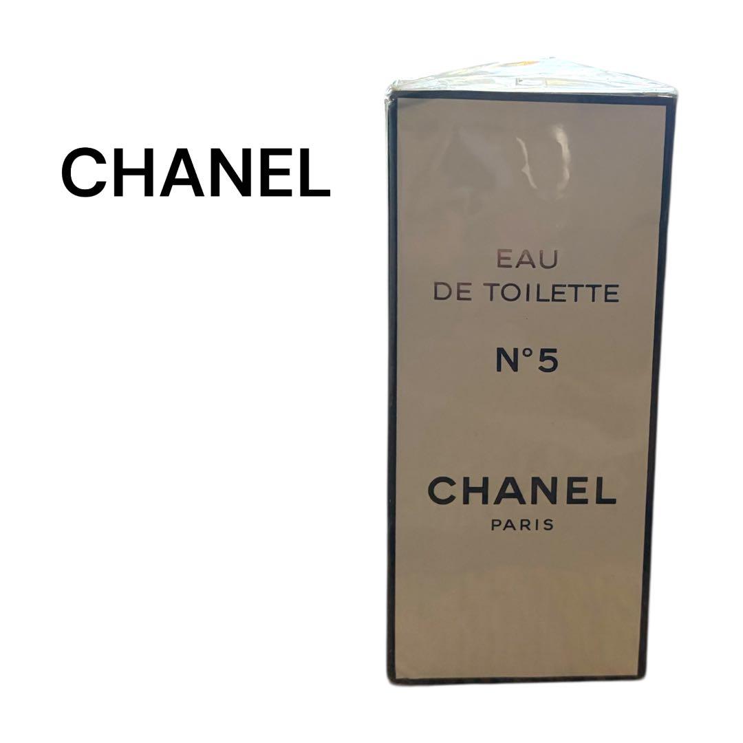 CHANEL シャネル N°5 オードゥトワレット 100ml 人気香水 未開封