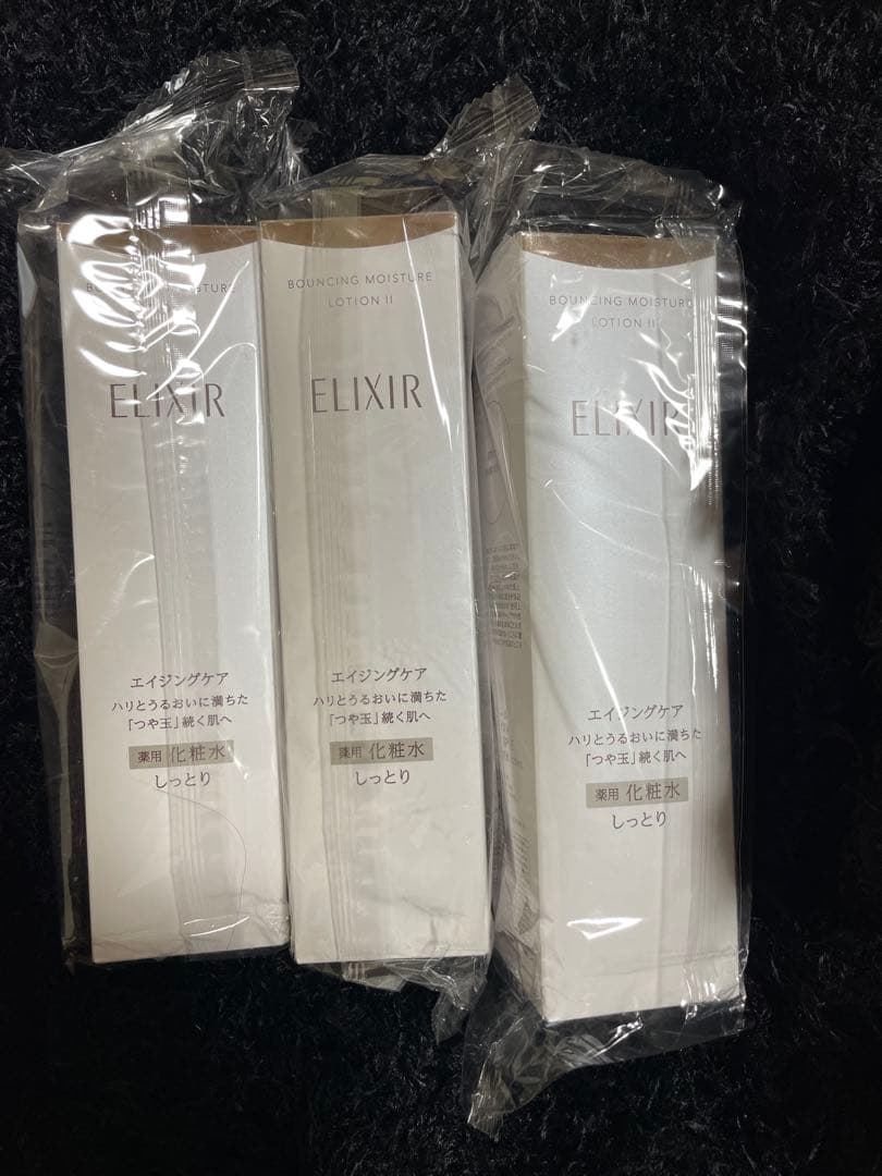 ELIXIR 化粧水 しっとり 3本セット　170ml