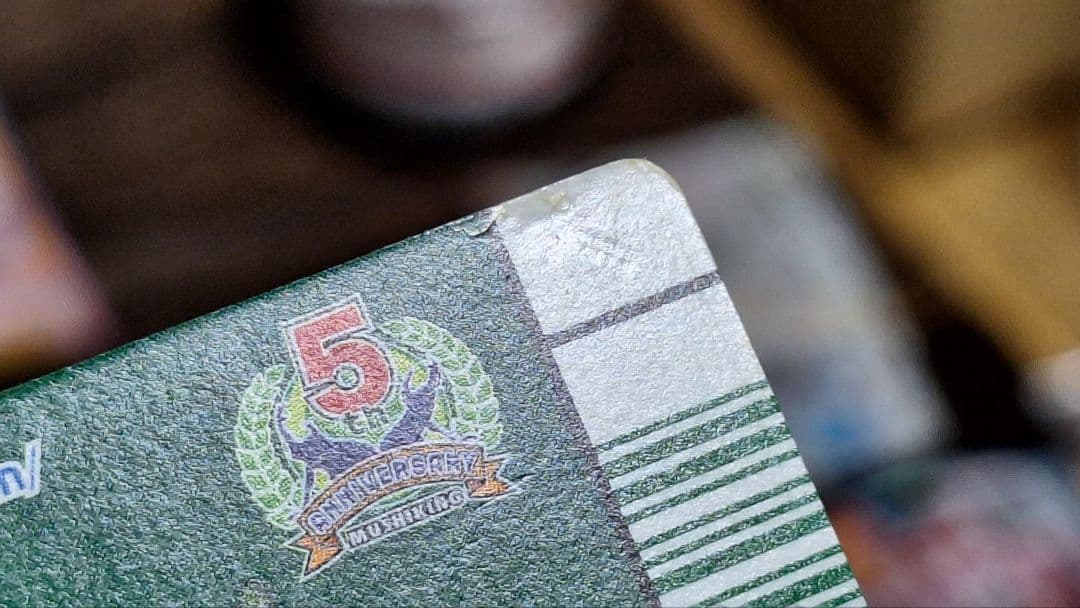 スーパーウイニングショット&パリーオオクワガタセット ムシキング5