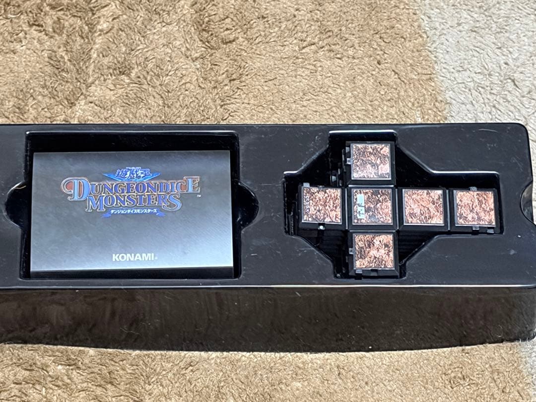 遊戯王】ダンジョンダイスモンスターズ•スターターボックス - メルカリ