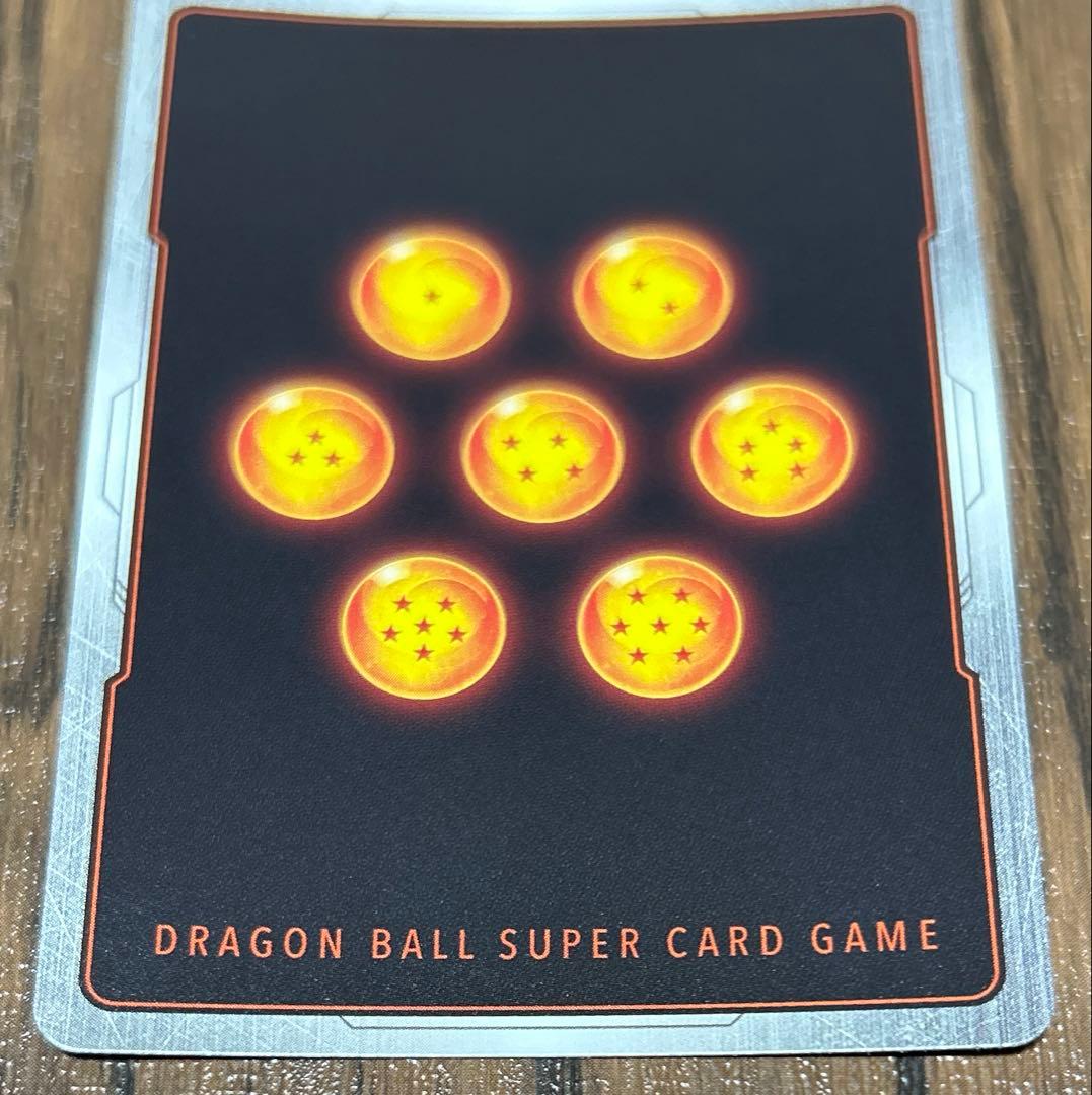 ドラゴンボールフュージョンワールド 特訓の成果 FS08-15 C☆パラレル