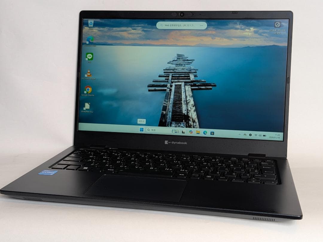 美品/整備済】第11世代Core i5 Dynabook G83/HS 186 - メルカリ