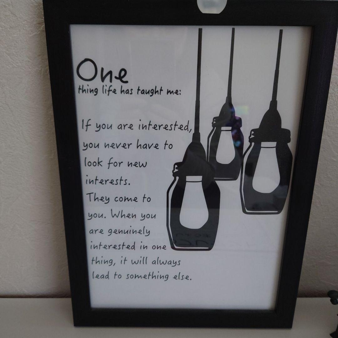 スギちゃん　SK-IIスキンケアセット