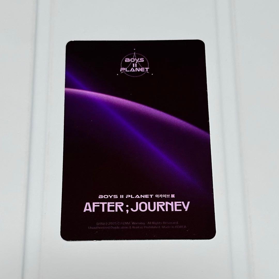 ボイプラ2 ポップアップ サンヒョン トレカ ALD1 アルディワン - メルカリ