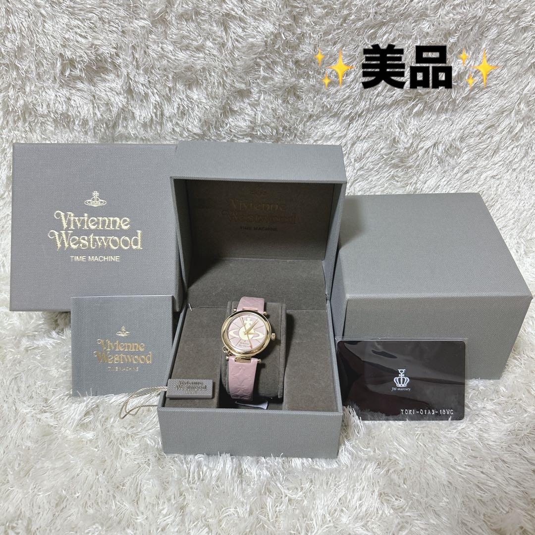 【美品】✨大人気✨ヴィヴィアンウエストヴッド腕時計レディース