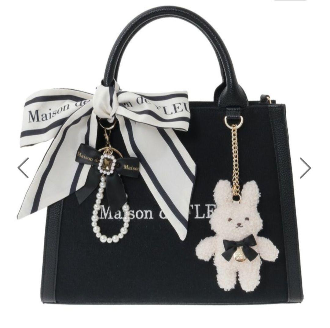 Maison de FLEUR　4点セット　2026　福袋　メゾンフルール