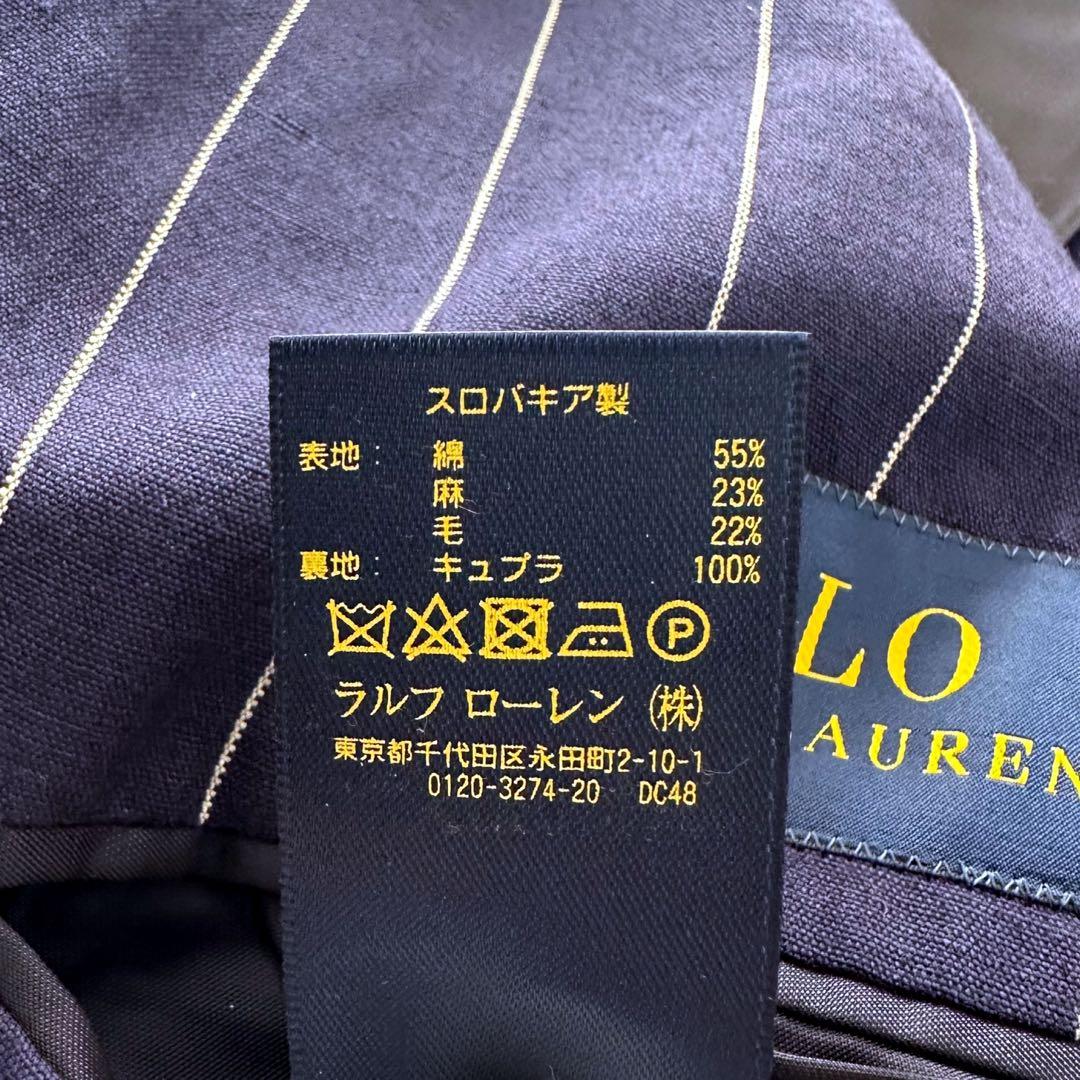 ポロラルフローレン ダブルテーラードジャケット ストライプ 現行