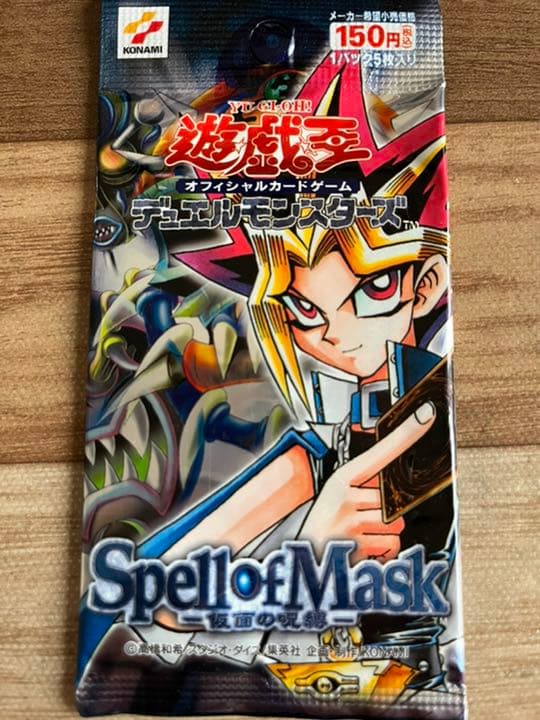 遊戯王Spell of Mask -仮面の呪縛-1パック - メルカリ