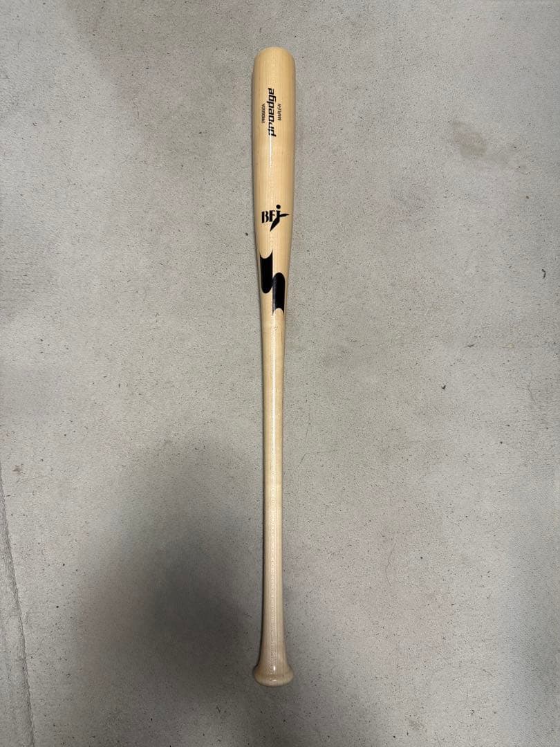 SSKオーダー硬式木製バット86cm