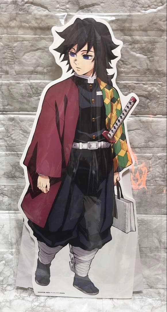 鬼滅の刃 冨岡義勇 スタンディPOP ダイニング新店舗 ヒロマ