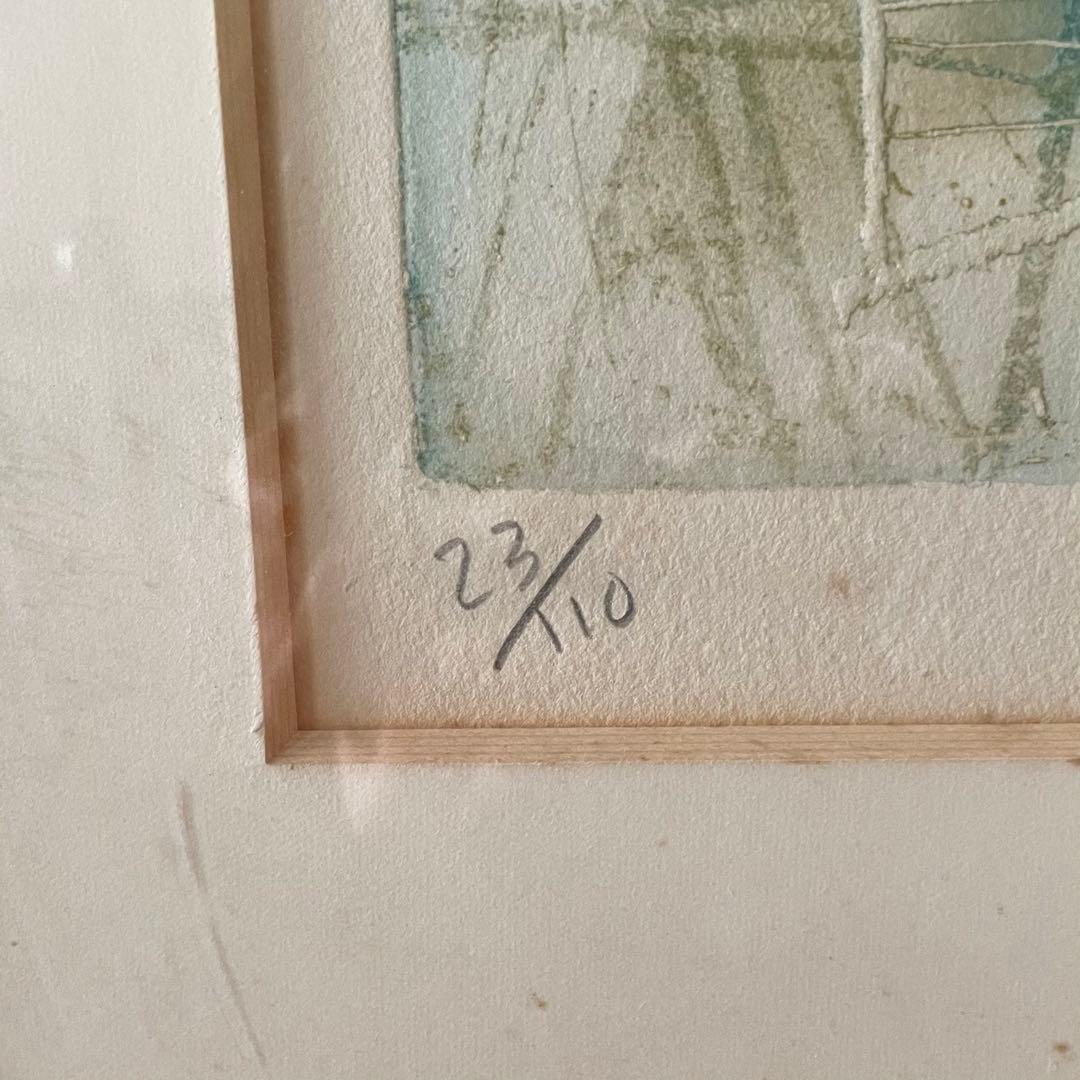 長谷川彰一「Bienvenue」銅版画 本人鉛筆サイン入 額付 25.11.29