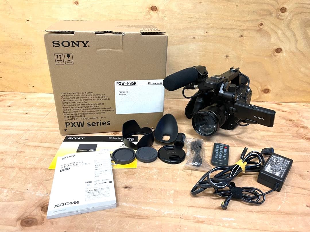 SONY ソニー PXW-FS5K ソリッドステート メモリーカムコーダー