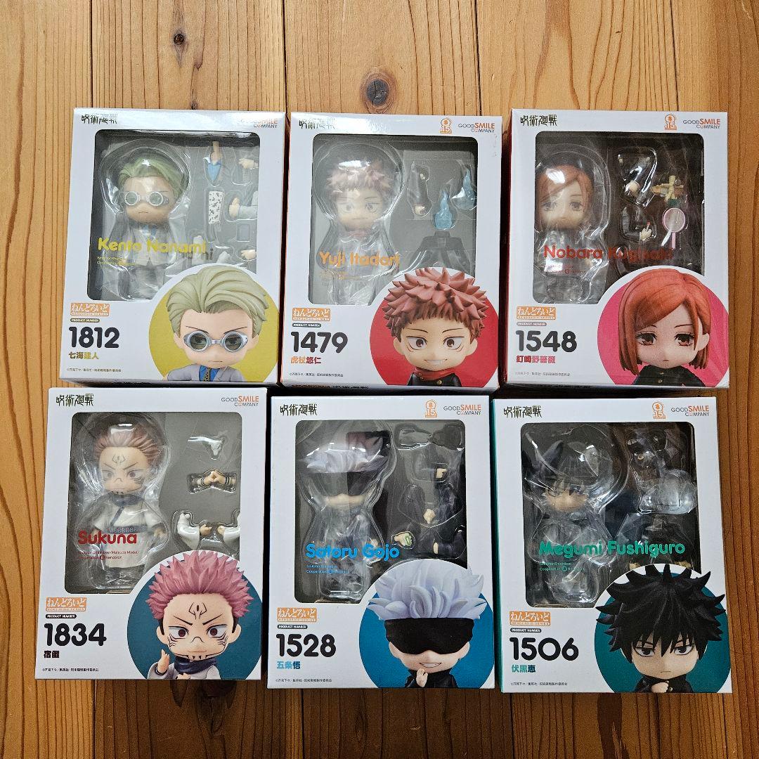 ねんどろいど　呪術廻戦　6体　五条悟　虎杖　伏黒　釘崎　宿儺　七海　新品未開封