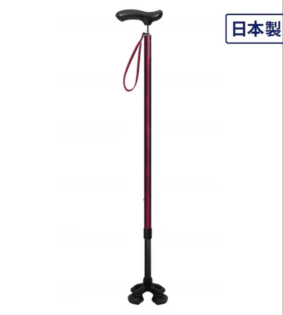 4点杖 やわらGELグリップ ボルドー