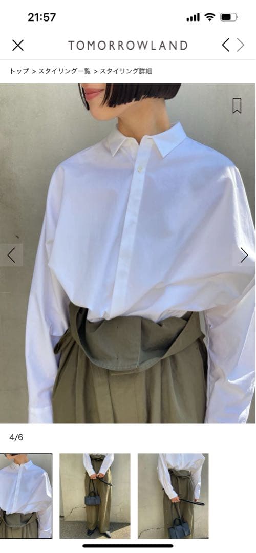 クラシックポプリン ドルマンスリーブシャツ