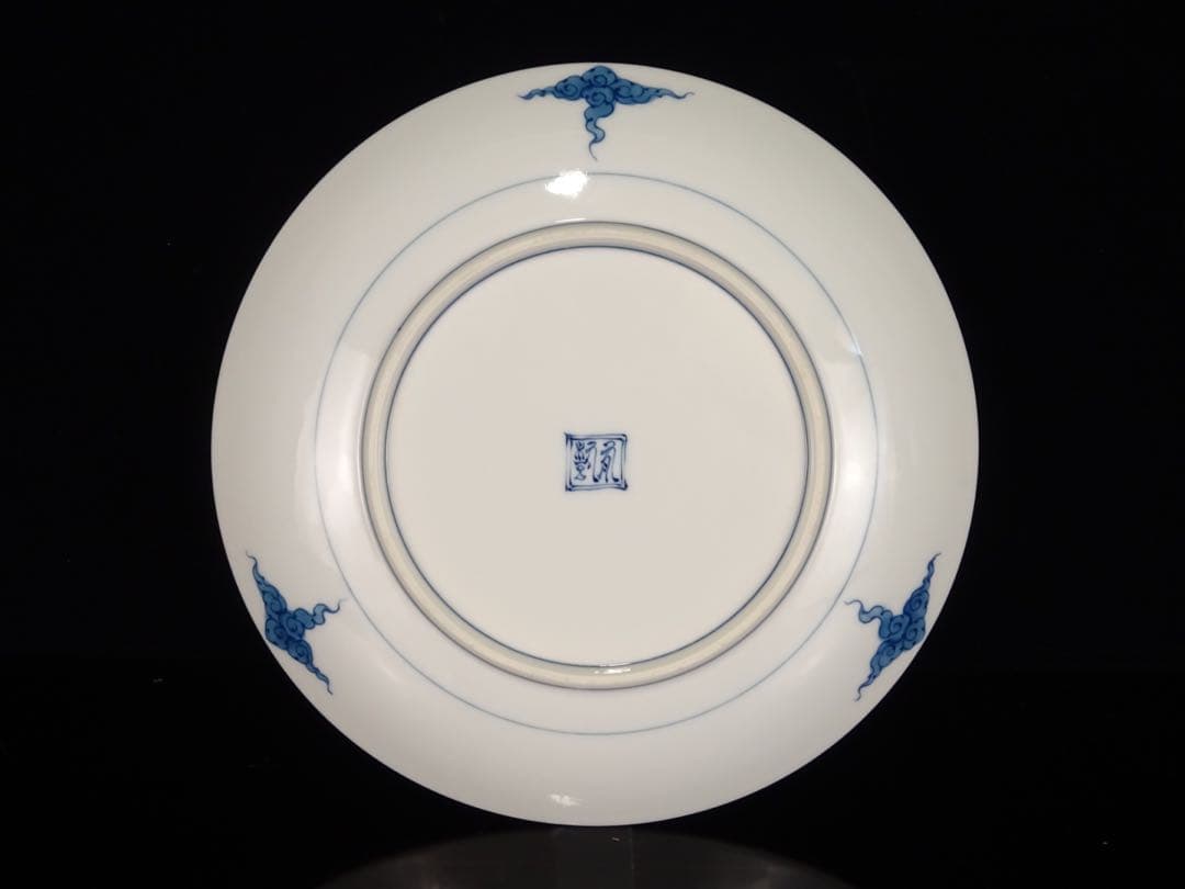 有田焼 葉山有樹 秀逸作 染錦 天馬 皿 5客 中皿 取皿 銘々皿 皿揃い