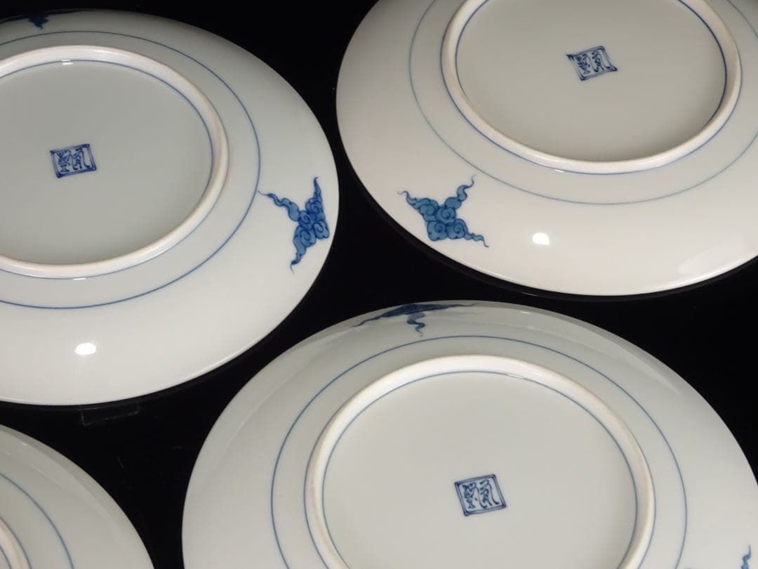 有田焼 葉山有樹 秀逸作 染錦 天馬 皿 5客 中皿 取皿 銘々皿 皿揃い