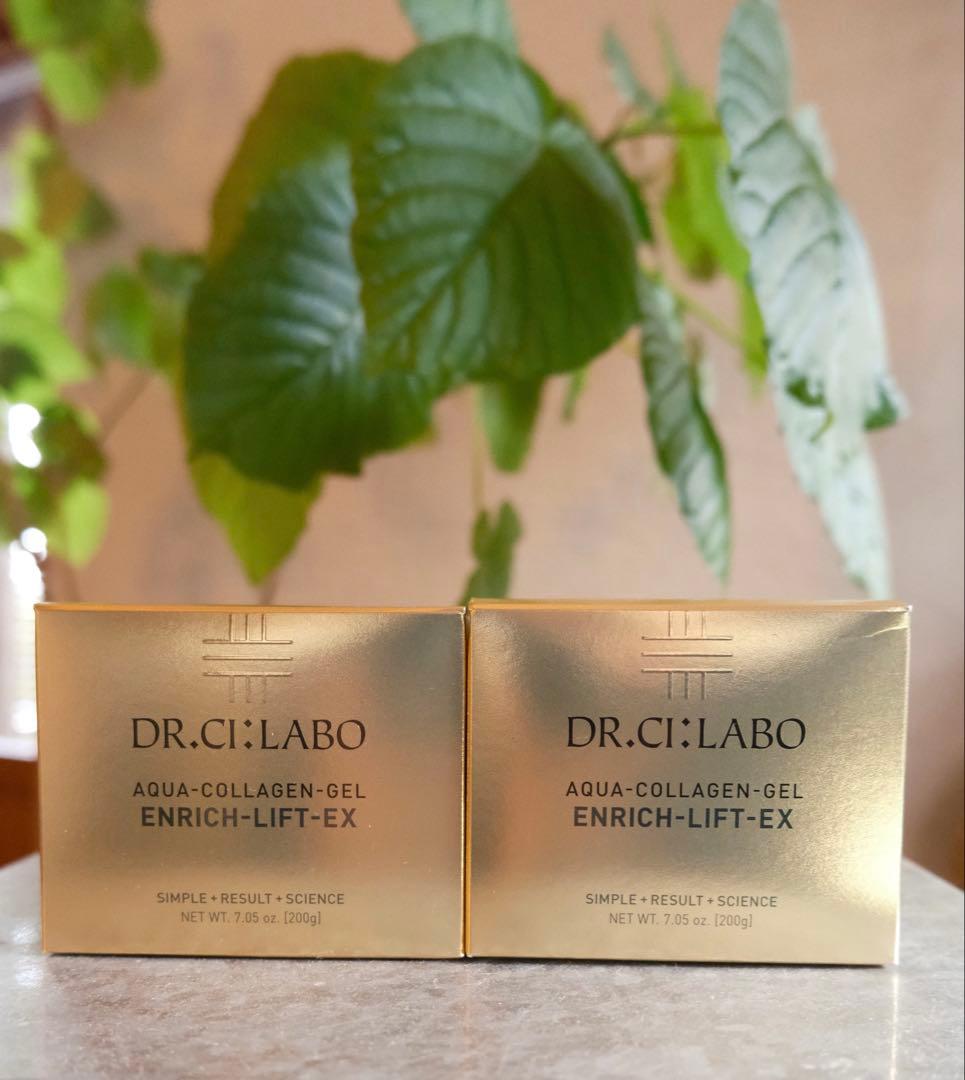 【未開封】DR.CI:LABO ENRICH-LIFT-EX 200g ×2