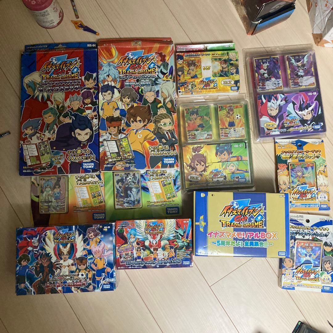 イナズマイレブンTCG スタートデッキ　まとめ売り