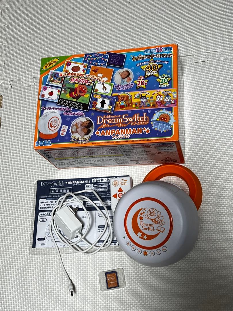 S*.様 アンパンマン Dream Switch