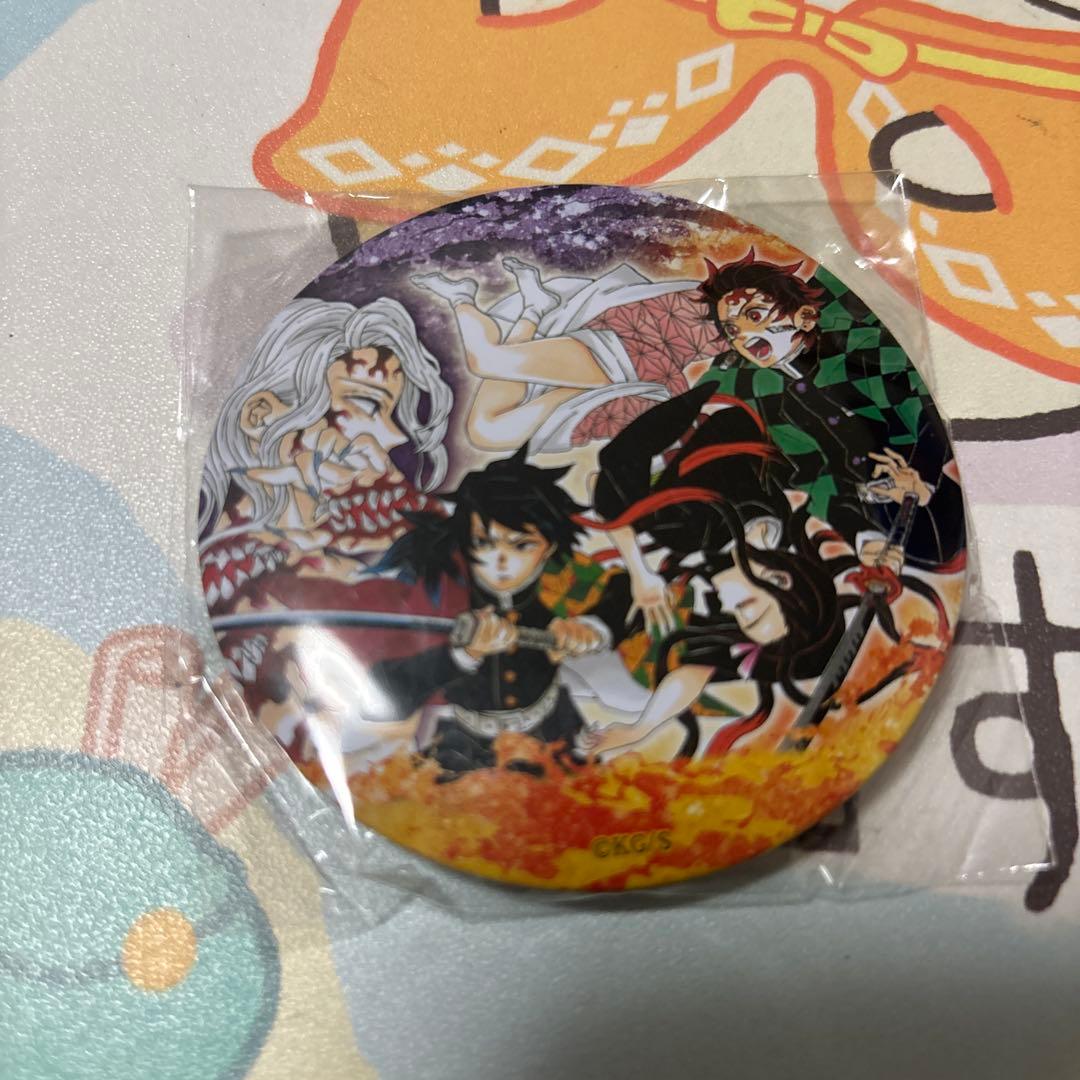 原作缶バッジ 22巻特典 鬼舞辻無惨 竈門炭治郎 冨岡義勇 竈門禰豆子