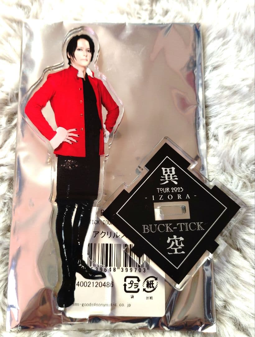 BUCK-TICK 櫻井敦司　アクリルスタンド　新品未使用