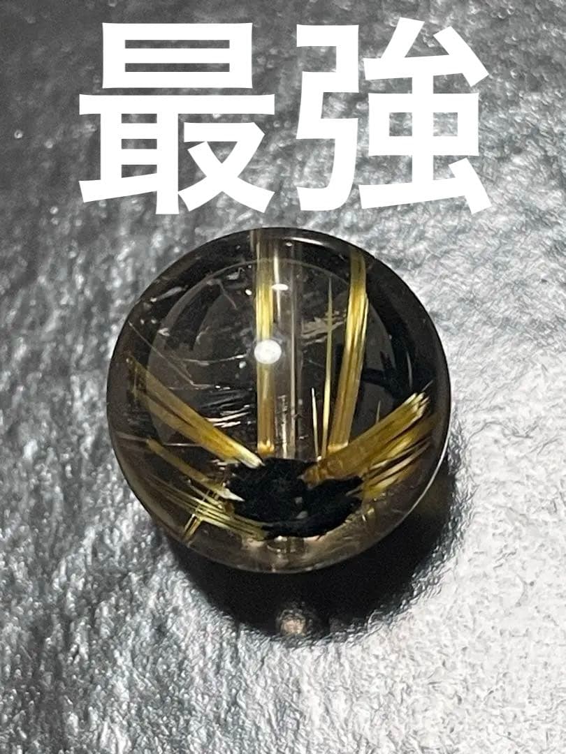 太陽放射ルチルクォーツ